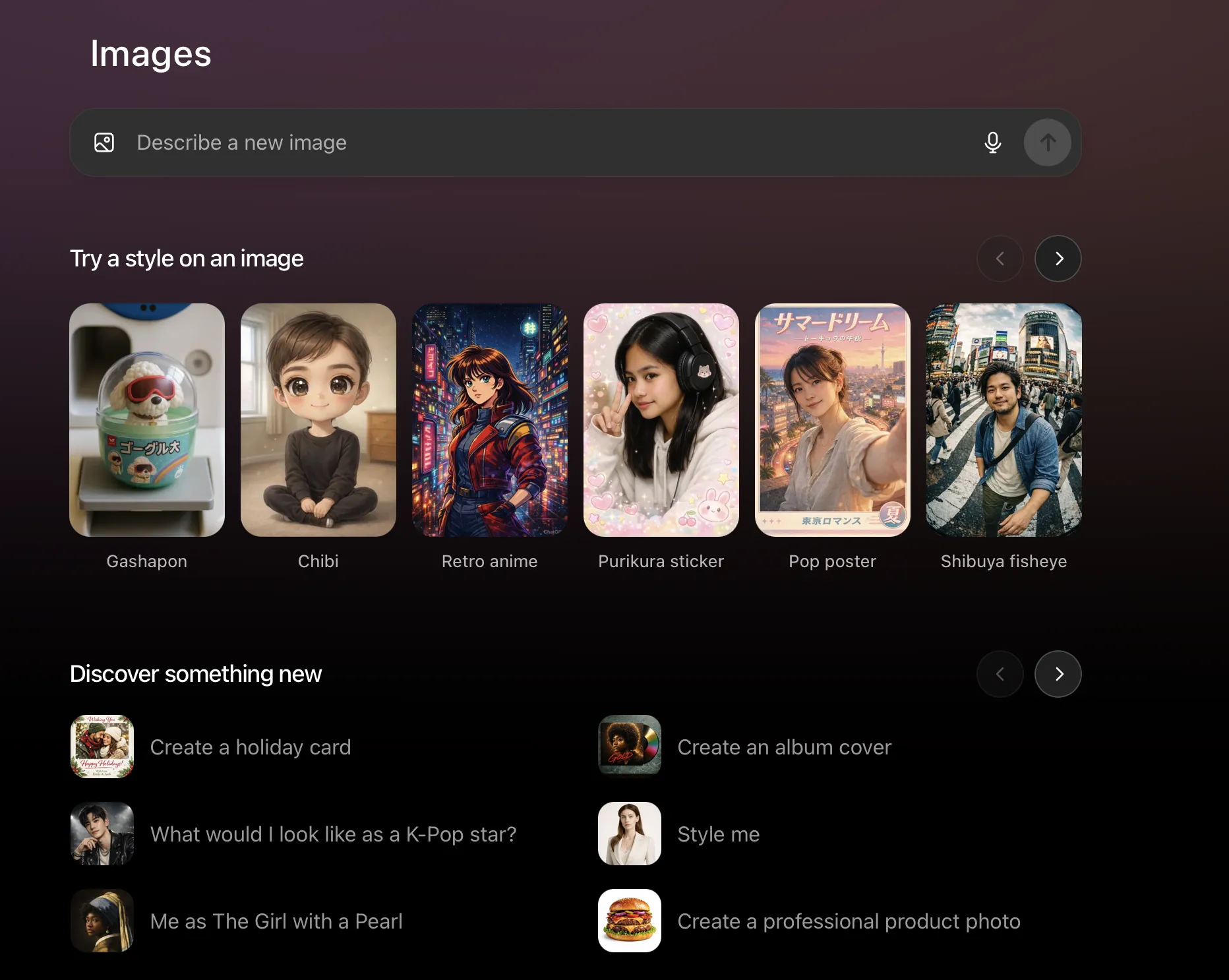ChatGPT Images UI showing style suggestions and image generation presets