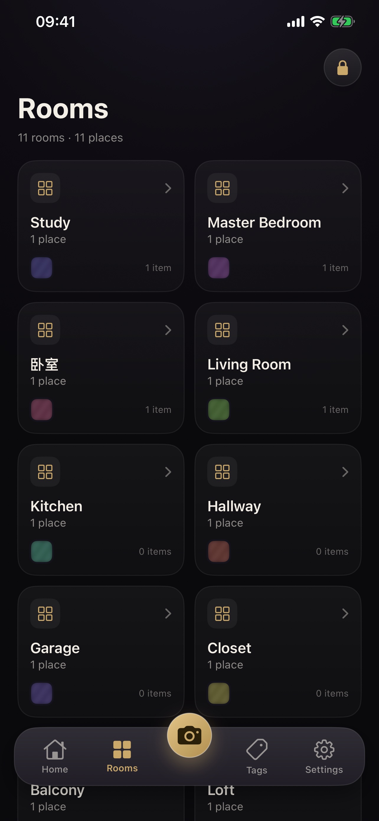 HushVault app screenshot 3